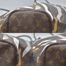 $2550 Louis Vuitton X LoL Neverfull 3