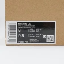 Nike ACG LDV Dark Sulfur Photo Outdoor Hiking Trail IF2857-700 8 2