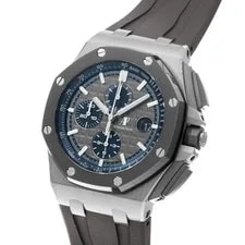 Audemars Piguet Royal Oak Offshore Chronograph 26400IO.OO.A004CA.02 #W013 3