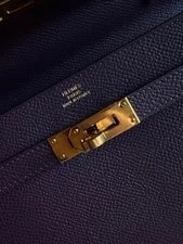 Hermes Kelly To Go Leysin 669617 2