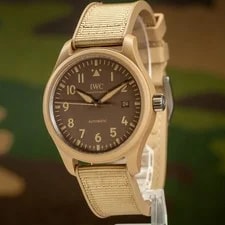 2025 IWC Pilot 41mm Top Gun Mojave Desert Complete Set 3