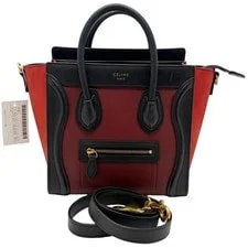 Celine — Celine Luggage Shopper 2way Made in France From Japan — Handbag — resale