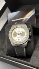 Tudor M79377KN-0003 Black Bay Carbon 26 Complete 2026 2