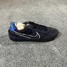 Nike SB — Nike SB Bruin React Dark Skate Shoes CV5980-400 9 — Sneaker — resale
