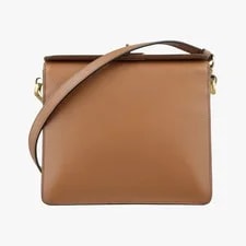 Prada — Prada Box 117 — Handbag — resale
