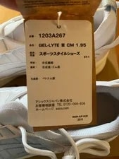 9.0US Asics 1203A267 Gel-Lyte III Cm 1.95 3