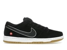 Nike SB — Nike SB Dunk Low Quartersnacks - 313170-019 - (New) — Sneaker — resale