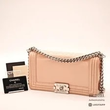 Chanel — Chanel Boy Flap With Guarantee Card — Handbag — resale