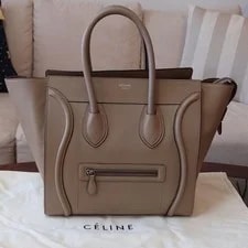 Celine Luggage Shopper Dune Accents 2
