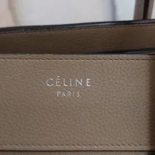 Celine Luggage Shopper Dune Accents 3