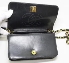 Chanel Matelasse Chain HW Repair Needed 3