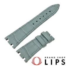 Audemars Piguet Leather Strap Royal Oak Offshore Leather St 4