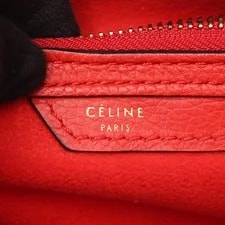 Celine Luggage Shopper S PA 1121 4