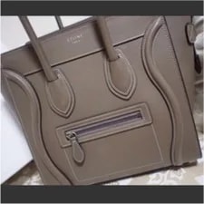Celine — Celine Luggage Suli 5x Compact — Handbag — resale