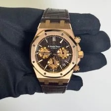 Audemars Piguet Royal Oak Rose Gold 41mm Chocolate Dial Ref# 2