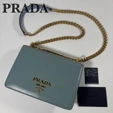 Prada — Prada Chain 213748 — Handbag — resale