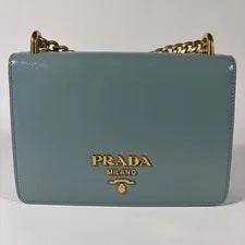 Prada Chain 213748 2