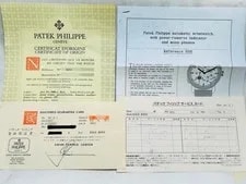 Patek Philippe — Patek Philippe 5015 Pocket Warranty & Registration Certificates From — Watch — resale
