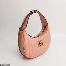 Auth Gucci GG Marmont Vertical Quilt Antique Crossbody 2