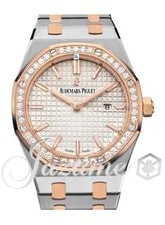 Audemars Piguet — Audemars Piguet Royal Oak Rose Quartz 33mm Diamond 67651SR.ZZ.1261SR.01 Papers — Watch — resale