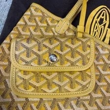 Goyard Saint Louis Junior From Japan 3