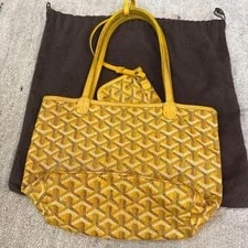 Goyard Saint Louis Junior From Japan 4