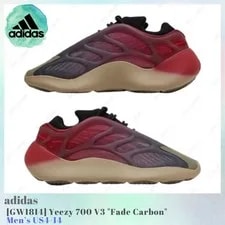 Adidas — Adidas Yeezy 700 V3 Fade GW1814 ’S US4-14 NEW — Sneaker — resale