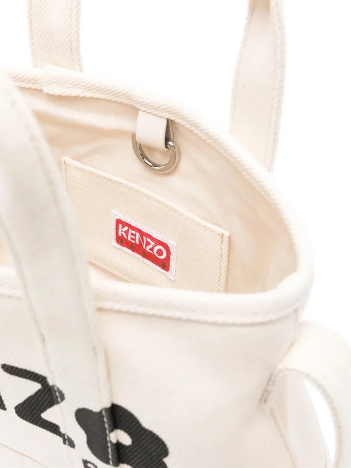 Kenzo — Textile 2