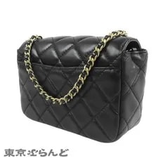 Chanel Chain , Matelassé, Single Flap bg00155 2