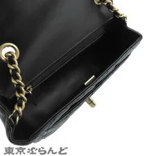 Chanel Chain , Matelassé, Single Flap bg00155 4