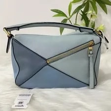 Loewe Small Puzzle – Used With Normal Signs of Wear 25cm 3