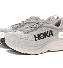Hoka Bondi 8 Platform 29cm New Limited Edition 2