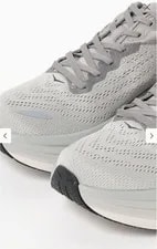 Hoka Bondi 8 Platform 29cm New Limited Edition 3