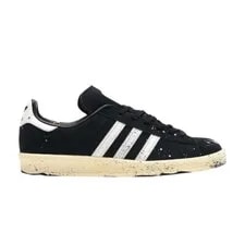 Adidas Cook X Campus 80 'Paint Splatter - Dark ' GY7005 Shoes 2