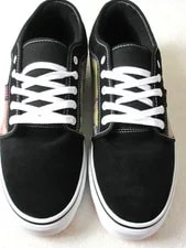 Vans Skate Chukka Low Tie Dye Terry Skate Shoes 4