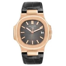 Patek Philippe Nautilus Rose Gold 5711R 5711 Box Papers 2
