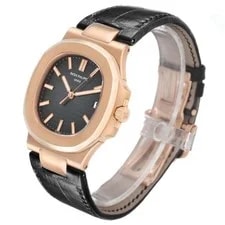 Patek Philippe Nautilus Rose Gold 5711R 5711 Box Papers 4