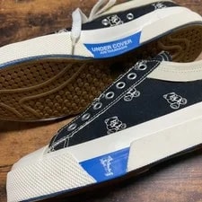 Undercover X Pro-keds Bear 24cm No Box Limited 3