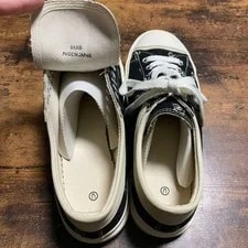Undercover X Pro-keds Bear 24cm No Box Limited 4