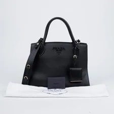 Prada — Prada Monochrome 157300022 — Handbag — resale
