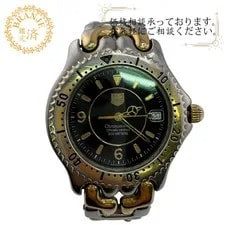 TAG Heuer — TAG Heuer WG5122-P0 Cell Chronometer Automatic Silver — Watch — resale