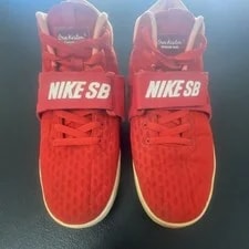Nike SB Eric Koston Mid R/R Shoes 654146-661 2