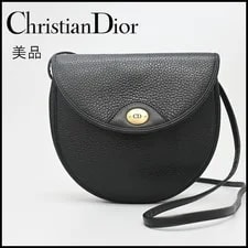 Dior — Christian Dior Saddle Logo Turn Lock Auth — Handbag — resale