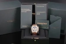 Audemars Piguet Royal Oak [Complete ] Rose Gold Blue Dial Bracelet 26331OR 2