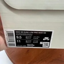 Nike SB Dunk Low Pro Wizard of Oz Field FZ1291 600 3