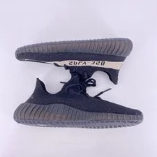 Yeezy 350 v2 " 2016 - Size 9.5 - by1604 (14628-1) 3