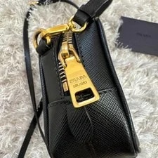Prada 245662 3