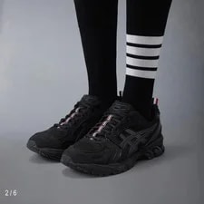 Thom Browne X Asics Gel-kayano 14 24.5cm New 2