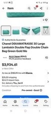 Chanel — Chanel Classic Double Flap Chain Turn Lock Large — Handbag — resale