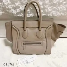 Celine Luggage Dune 2013 3